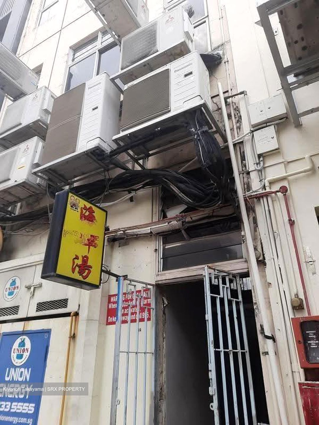 Jalan Besar (D8), Retail #617532611